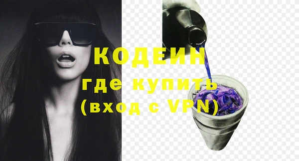 mix Богданович