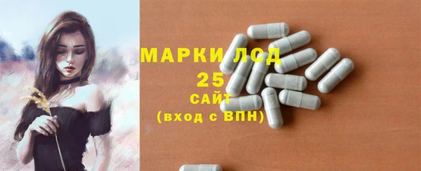 mix Богданович