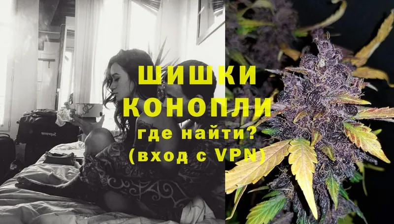 Канабис OG Kush  кракен tor  Цоци-Юрт 